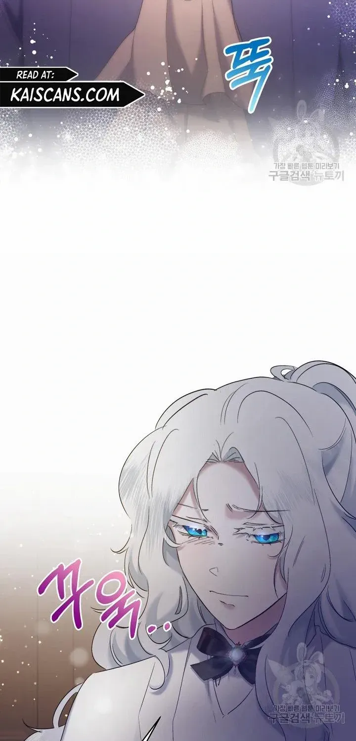 I Need to Raise My Sister Properly Chapter 9 page 33 - 