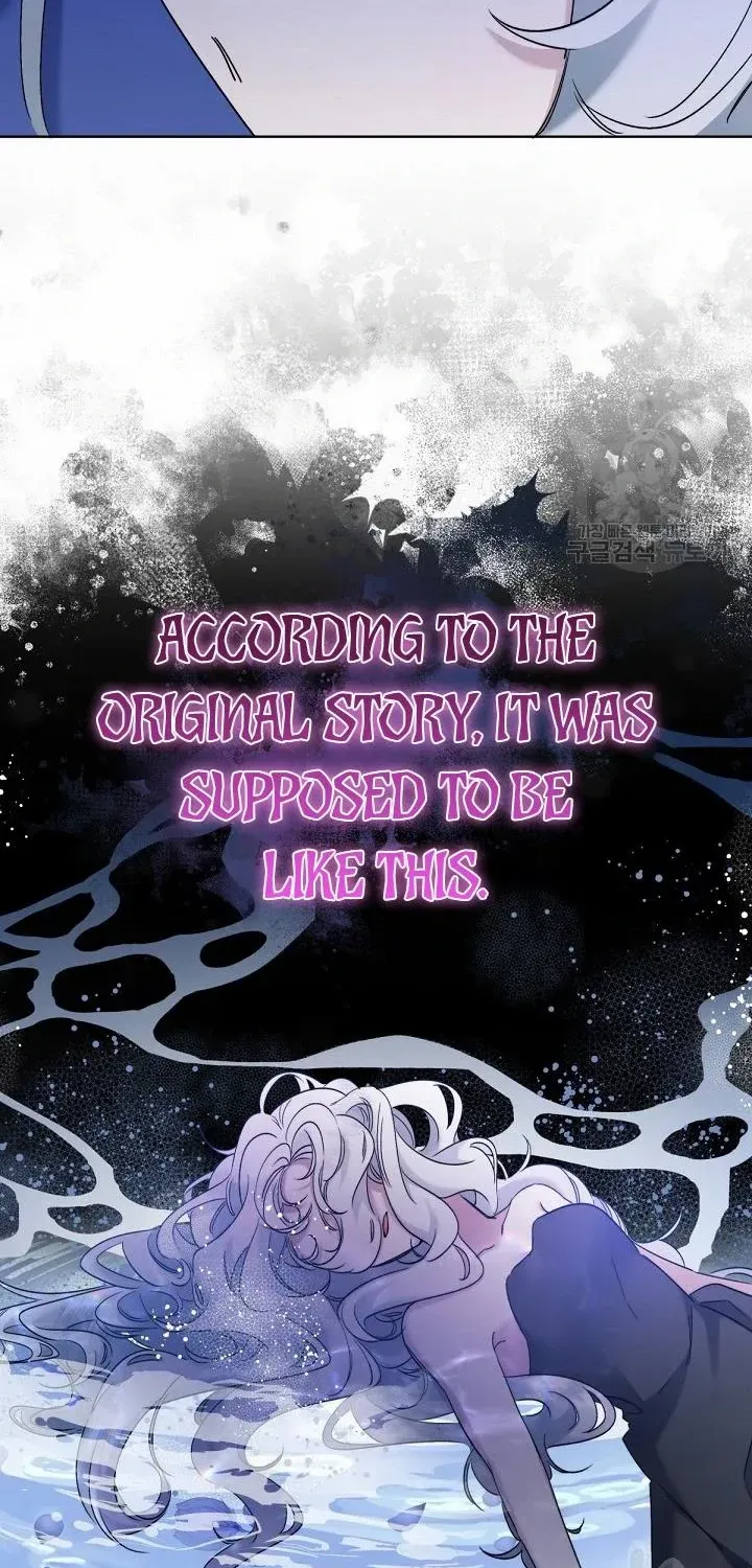 I Need to Raise My Sister Properly Chapter 9 page 40 - 