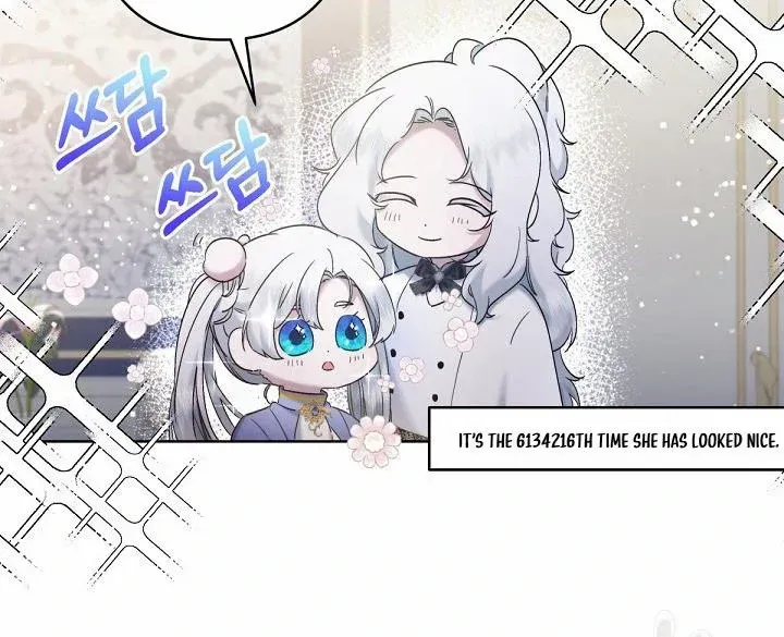I Need to Raise My Sister Properly Chapter 9 page 45 - 