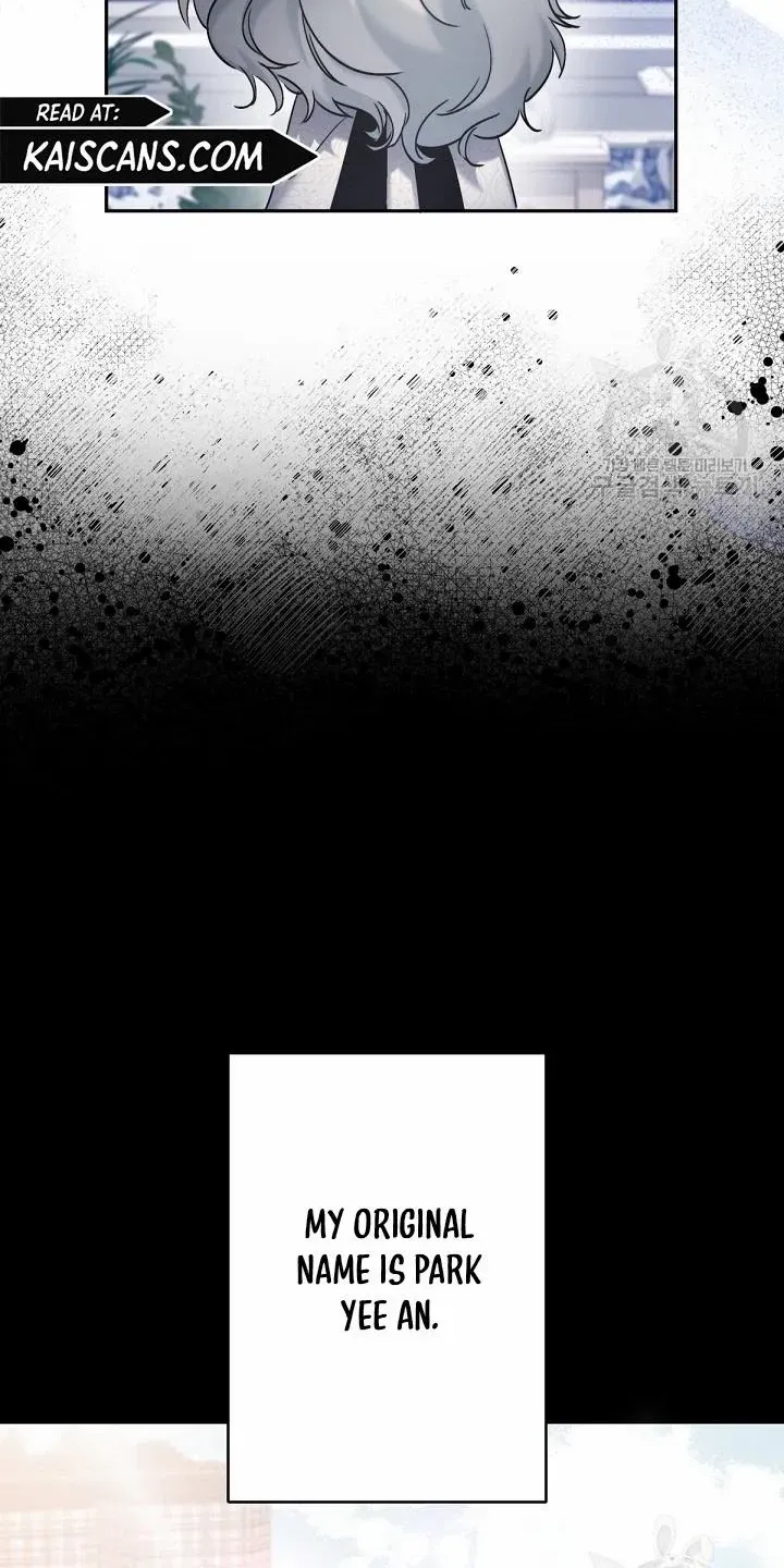 I Need to Raise My Sister Properly Chapter 9 page 58 - 