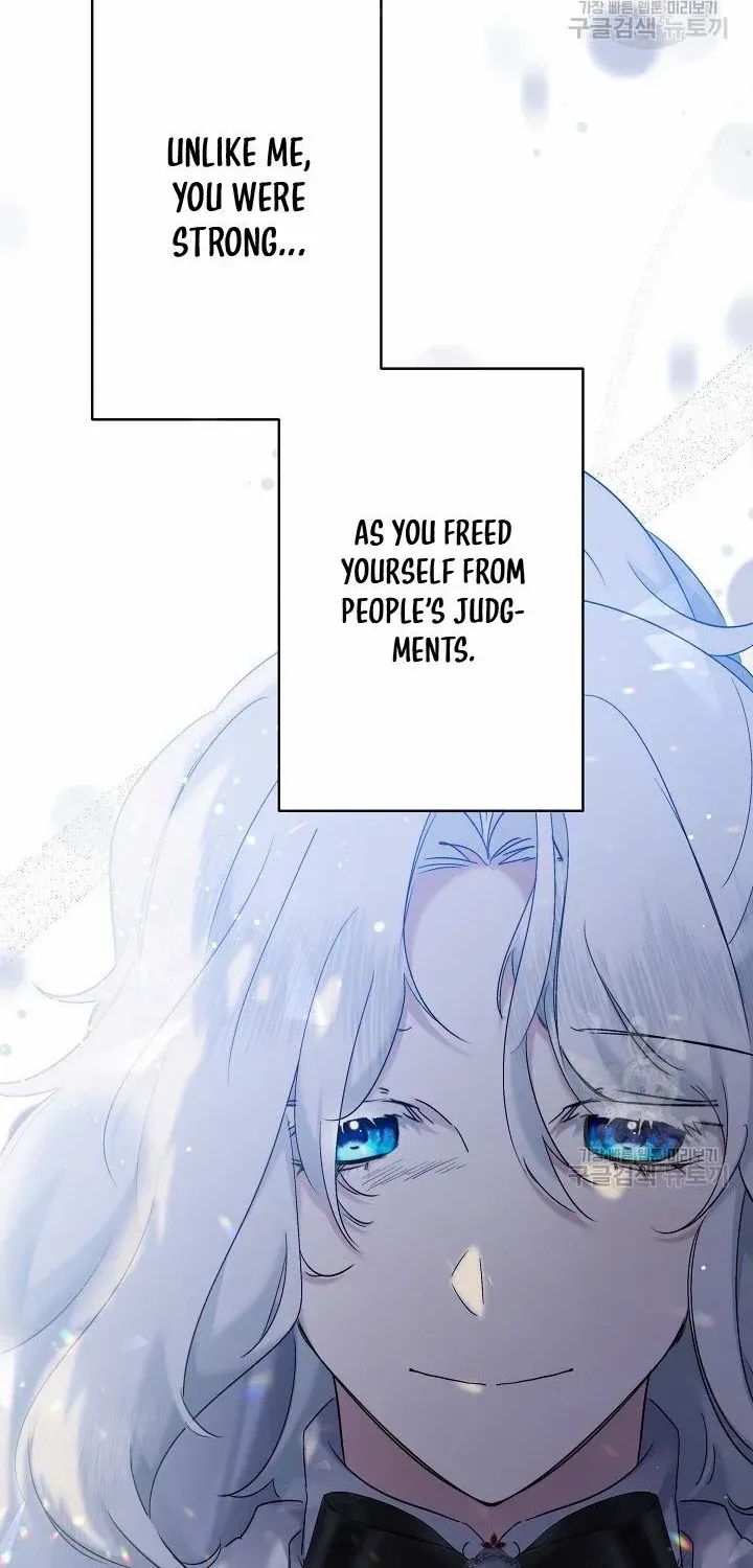 I Need to Raise My Sister Properly Chapter 9 page 78 - 