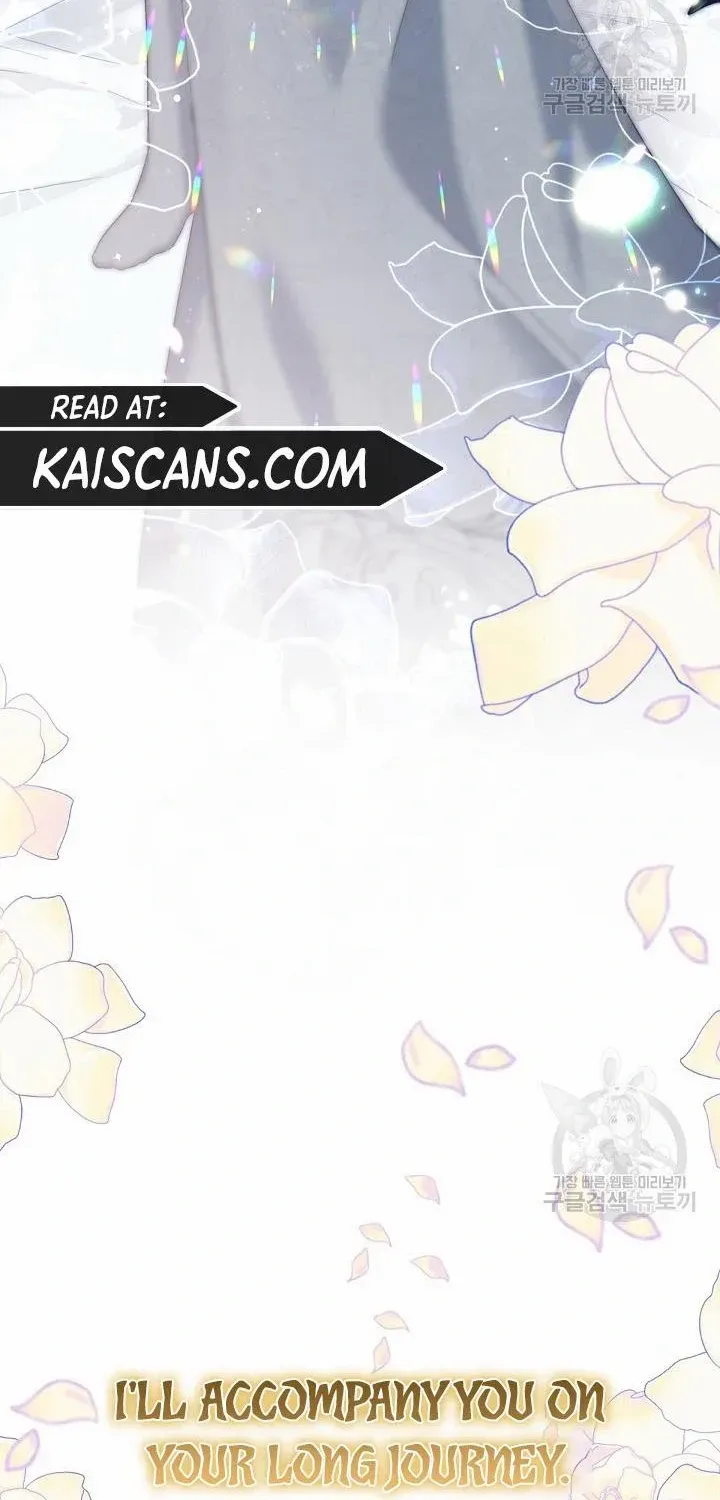 I Need to Raise My Sister Properly Chapter 9 page 85 - 