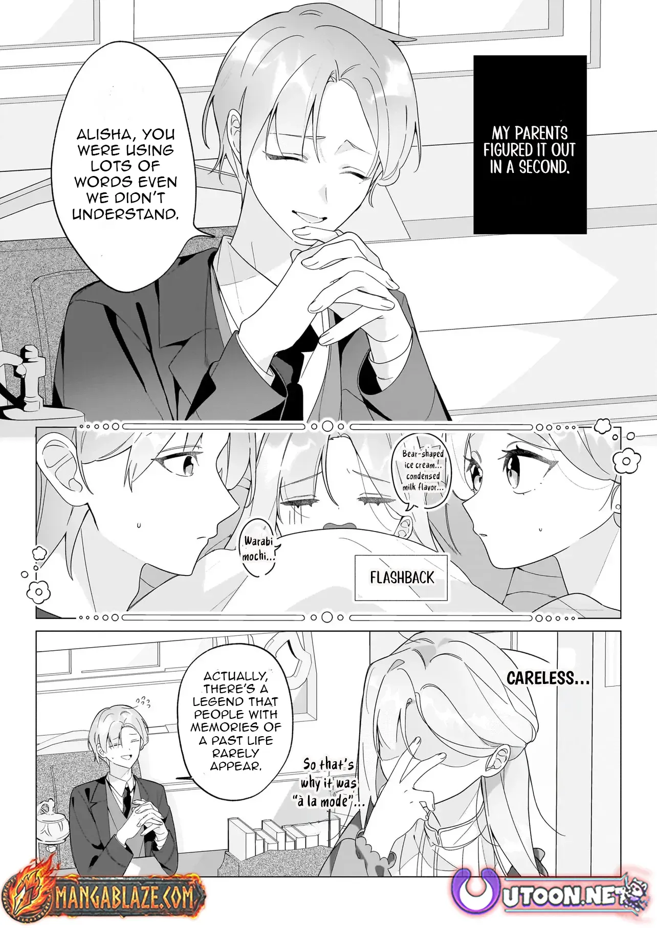 I Never Thought My Past-Life Memories Would Be Any Help! Chapter 1 page 12 - 