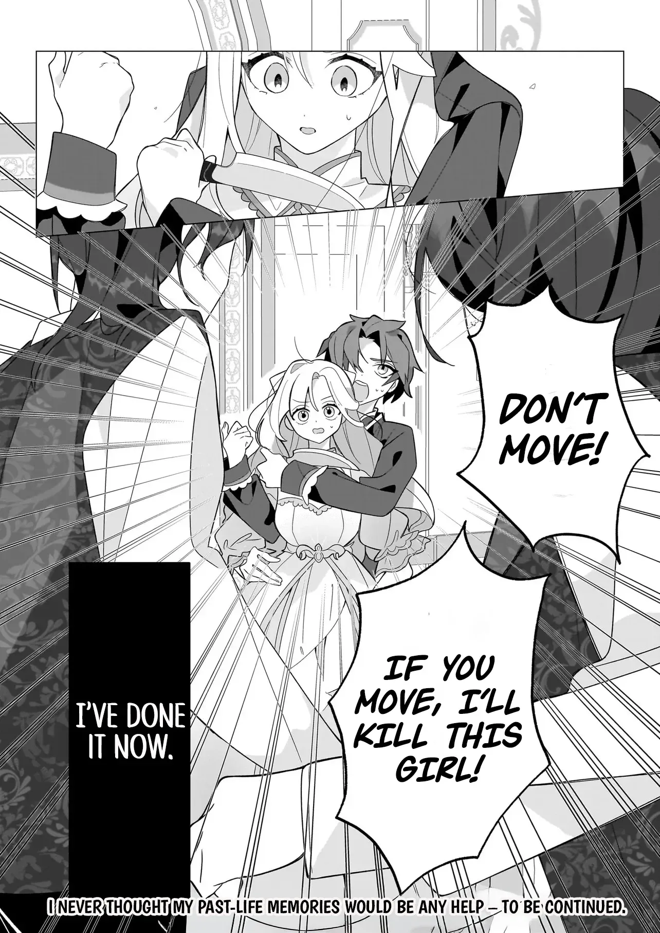 I Never Thought My Past-Life Memories Would Be Any Help! Chapter 1 page 39 - 