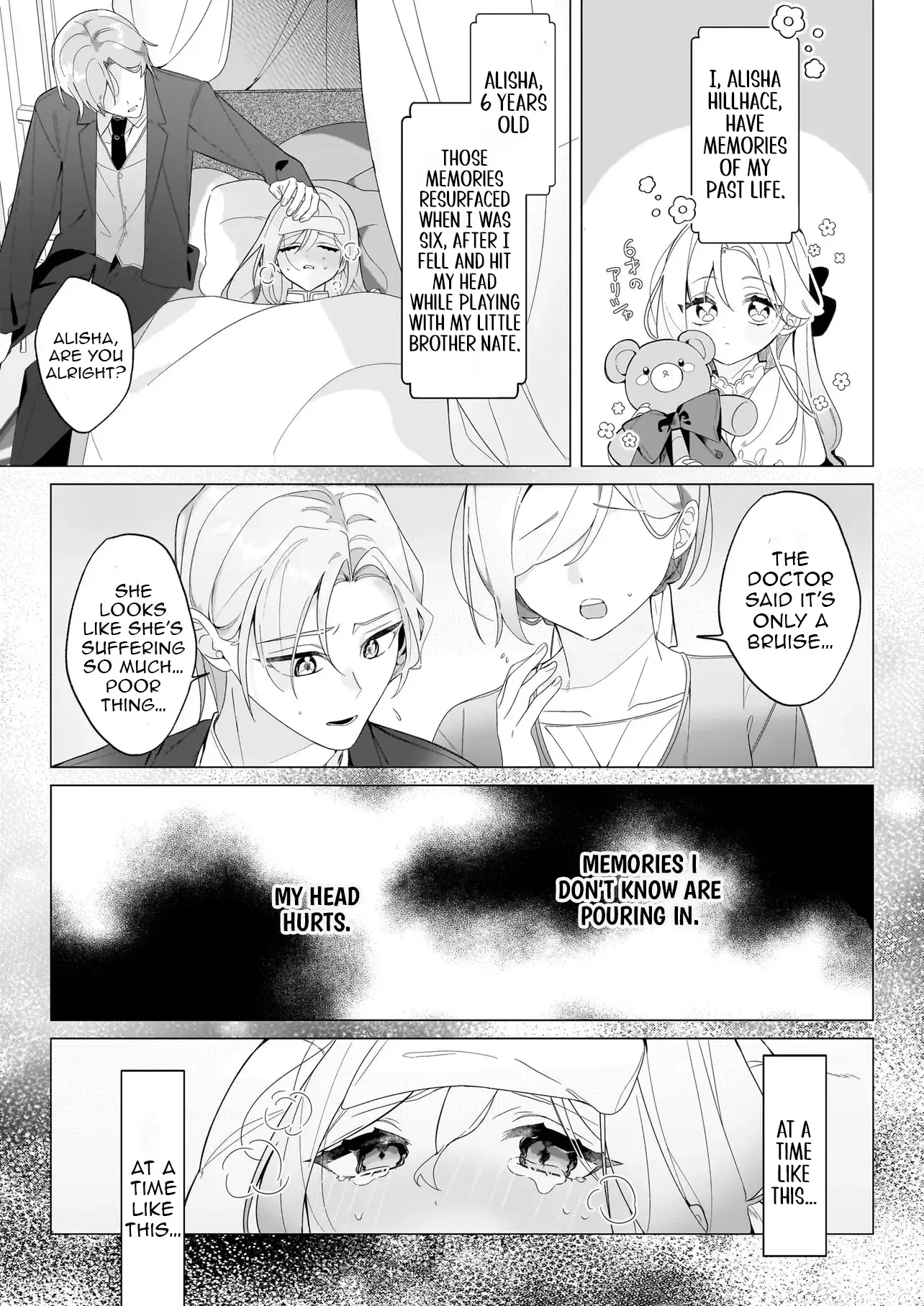 I Never Thought My Past-Life Memories Would Be Any Help! Chapter 1 page 6 - 