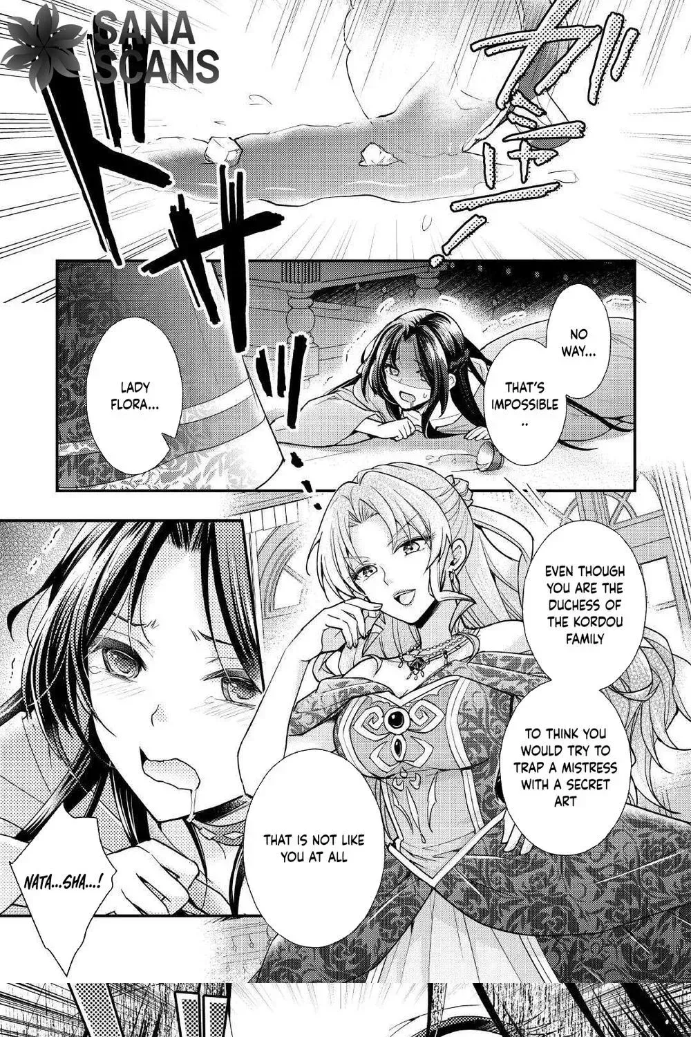I Never Want to Be Your Wife Again Chapter 1 page 1 - 