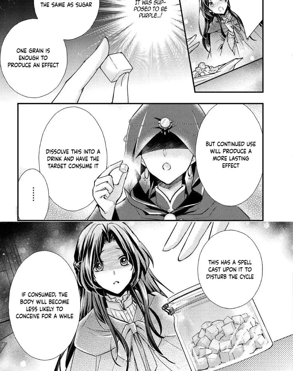 I Never Want to Be Your Wife Again Chapter 1 page 15 - 
