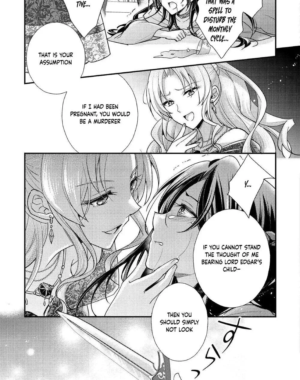 I Never Want to Be Your Wife Again Chapter 1 page 3 - 