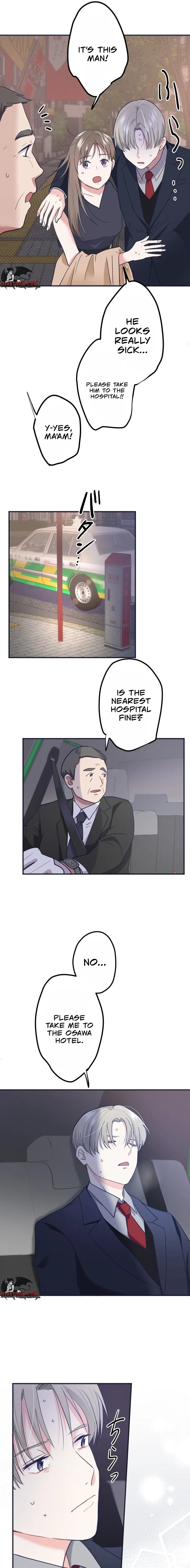 I Offer You My Last Love ~The Young Heir with One Year to Live~ Chapter 1 page 7 - 