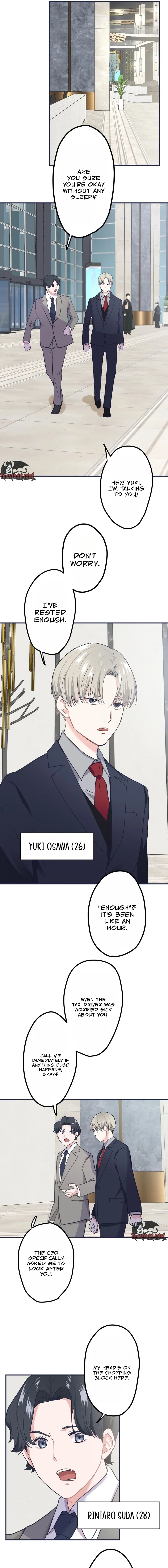 I Offer You My Last Love ~The Young Heir with One Year to Live~ Chapter 1 page 9 - 