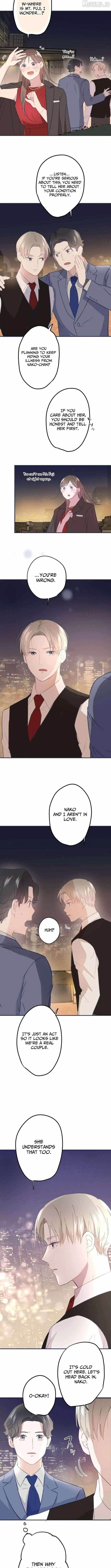 I Offer You My Last Love ~The Young Heir with One Year to Live~ Chapter 10 page 7 - 