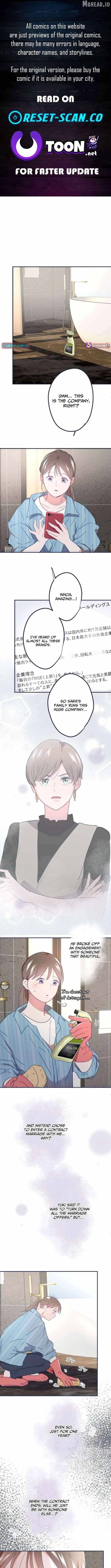 I Offer You My Last Love ~The Young Heir with One Year to Live~ Chapter 12 page 1 - 