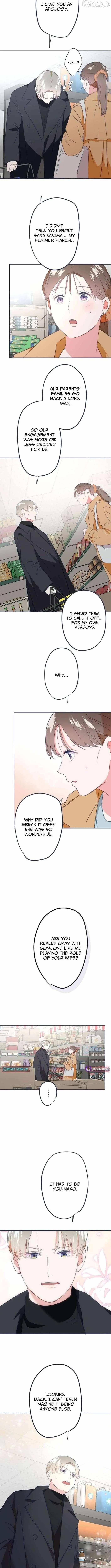I Offer You My Last Love ~The Young Heir with One Year to Live~ Chapter 12 page 6 - 