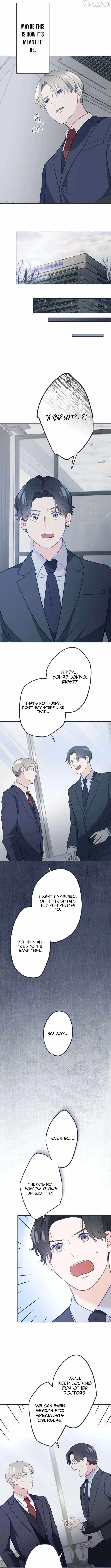 I Offer You My Last Love ~The Young Heir with One Year to Live~ Chapter 13 page 4 - 