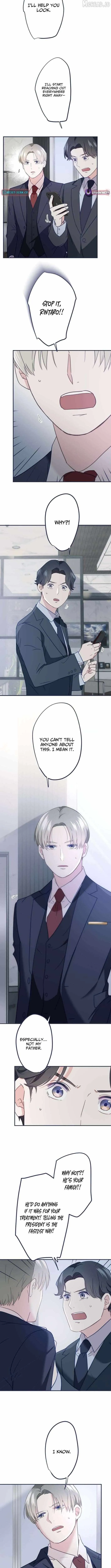 I Offer You My Last Love ~The Young Heir with One Year to Live~ Chapter 13 page 5 - 