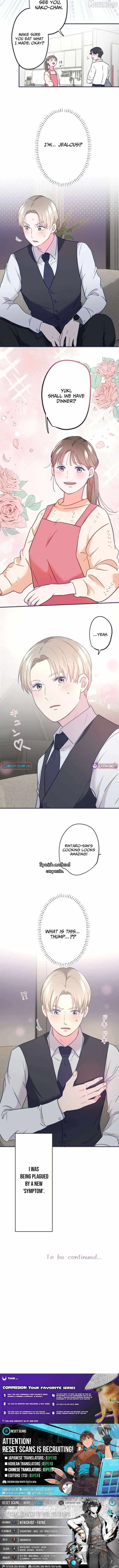 I Offer You My Last Love ~The Young Heir with One Year to Live~ Chapter 13 page 10 - 