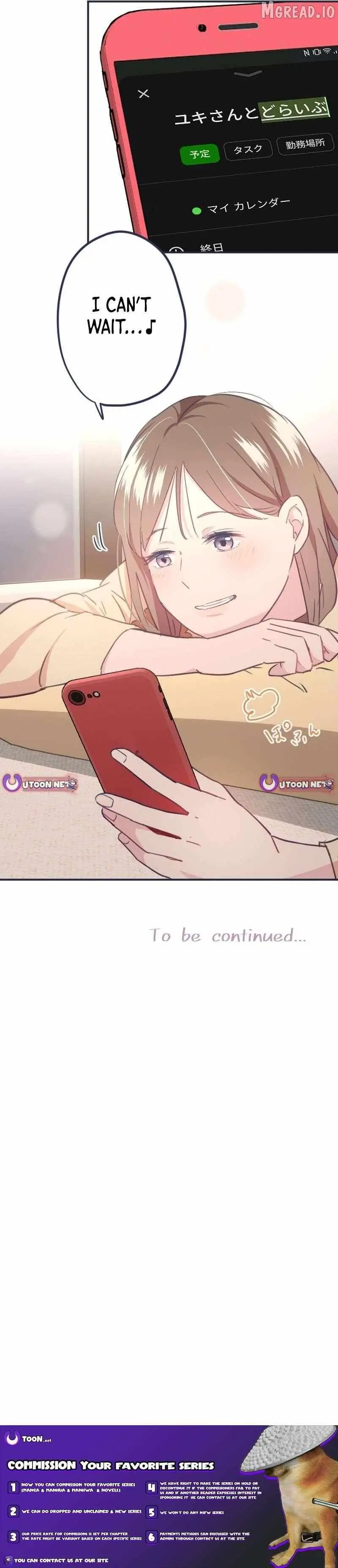 I Offer You My Last Love ~The Young Heir with One Year to Live~ Chapter 14 page 7 - 