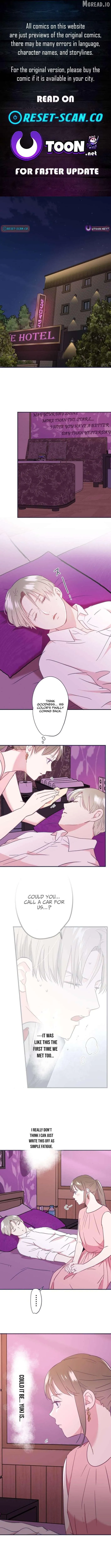 I Offer You My Last Love ~The Young Heir with One Year to Live~ Chapter 16 page 1 - 