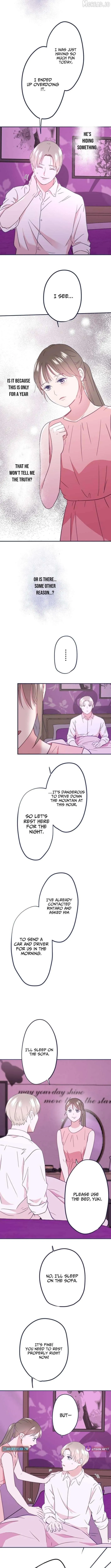 I Offer You My Last Love ~The Young Heir with One Year to Live~ Chapter 16 page 4 - 