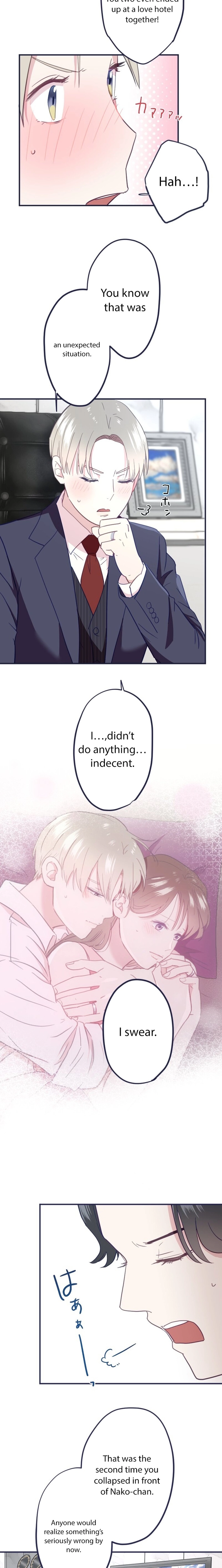 I Offer You My Last Love ~The Young Heir with One Year to Live~ Chapter 17 page 10 - 
