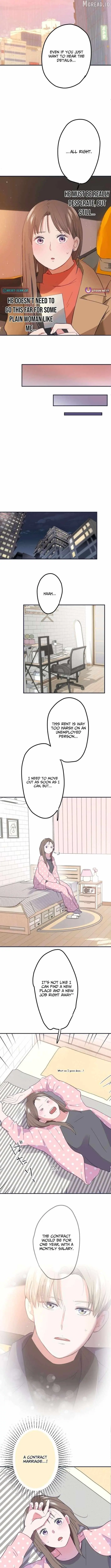I Offer You My Last Love ~The Young Heir with One Year to Live~ Chapter 4 page 5 - 