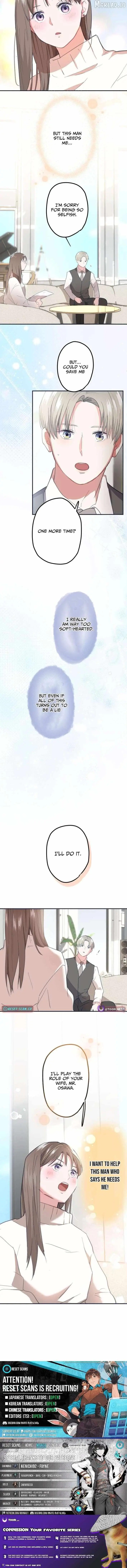 I Offer You My Last Love ~The Young Heir with One Year to Live~ Chapter 4 page 9 - 