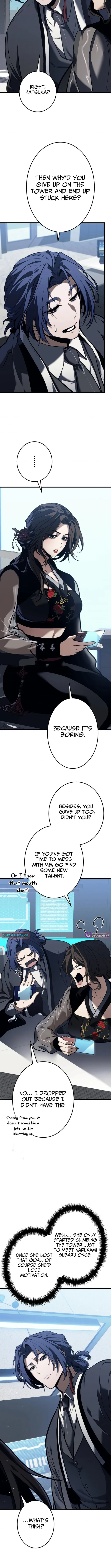 I Offer You My Last Love ~The Young Heir with One Year to Live~ Chapter 5 page 15 - 