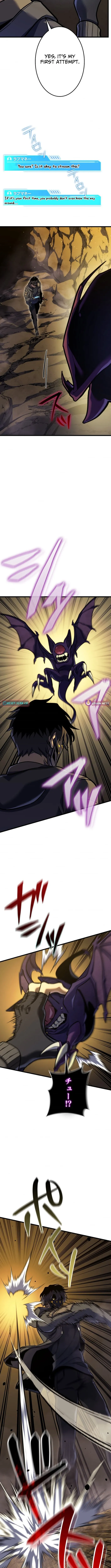 I Offer You My Last Love ~The Young Heir with One Year to Live~ Chapter 5 page 18 - 