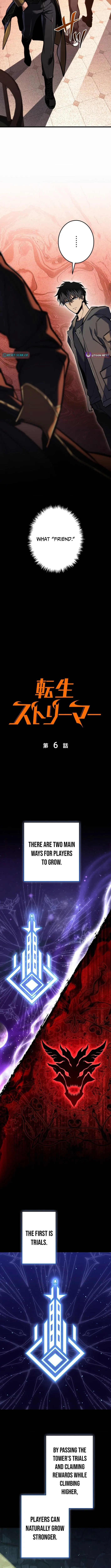 I Offer You My Last Love ~The Young Heir with One Year to Live~ Chapter 5 page 3 - 