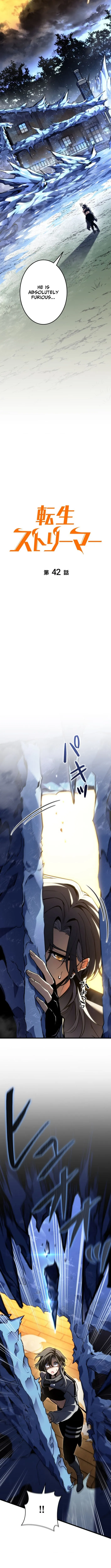 I Offer You My Last Love ~The Young Heir with One Year to Live~ Chapter 6.3 page 2 - 
