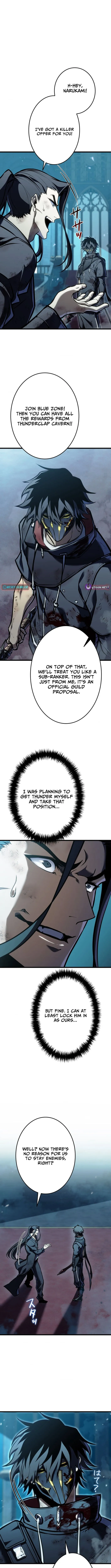 I Offer You My Last Love ~The Young Heir with One Year to Live~ Chapter 6.3 page 14 - 