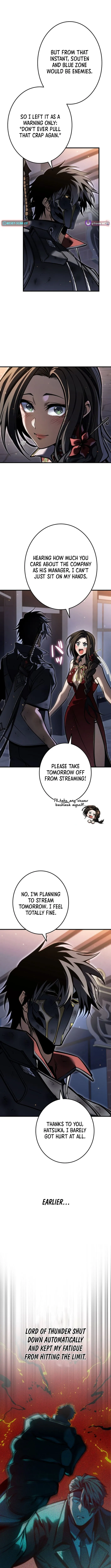 I Offer You My Last Love ~The Young Heir with One Year to Live~ Chapter 6.6 page 4 - 