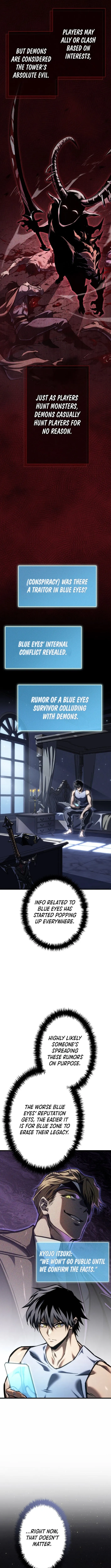 I Offer You My Last Love ~The Young Heir with One Year to Live~ Chapter 6.6 page 7 - 