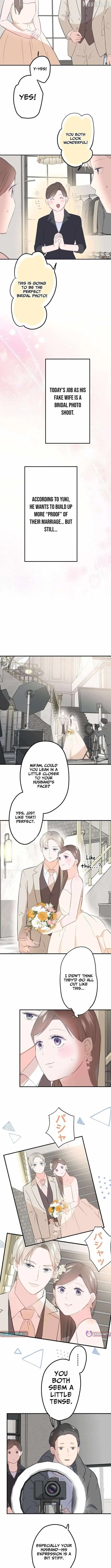 I Offer You My Last Love ~The Young Heir with One Year to Live~ Chapter 6 page 3 - 