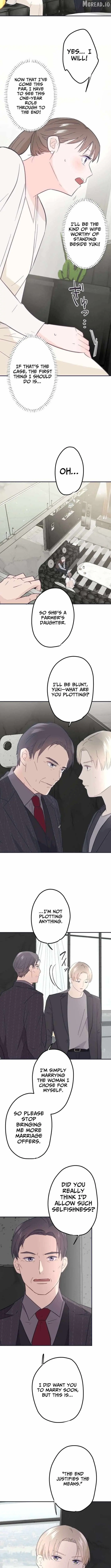 I Offer You My Last Love ~The Young Heir with One Year to Live~ Chapter 7 page 8 - 