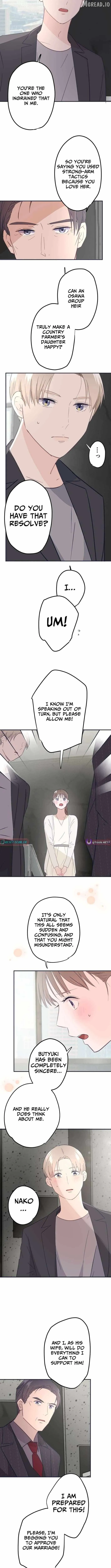 I Offer You My Last Love ~The Young Heir with One Year to Live~ Chapter 7 page 9 - 