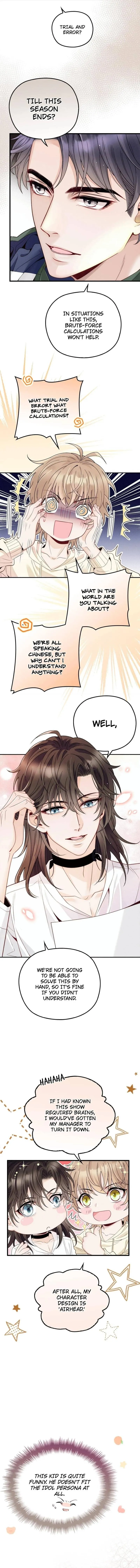 I Only Like Your Character Settings Chapter 11 page 3 - 