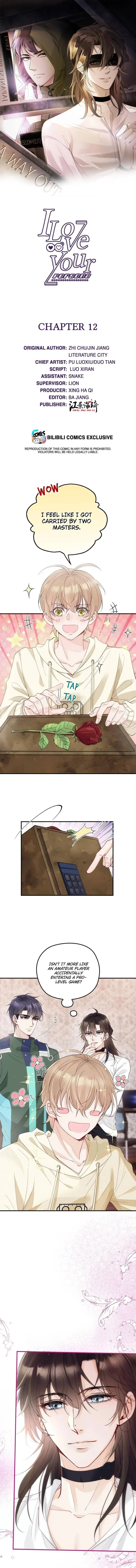 I Only Like Your Character Settings Chapter 12 page 1 - 