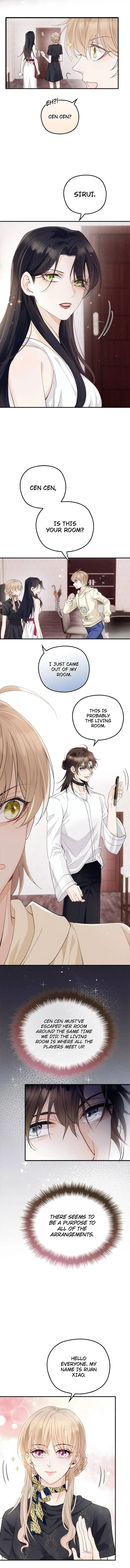 I Only Like Your Character Settings Chapter 12 page 5 - 