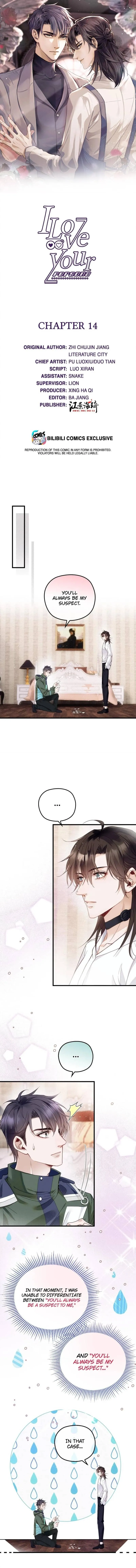 I Only Like Your Character Settings Chapter 14 page 1 - 