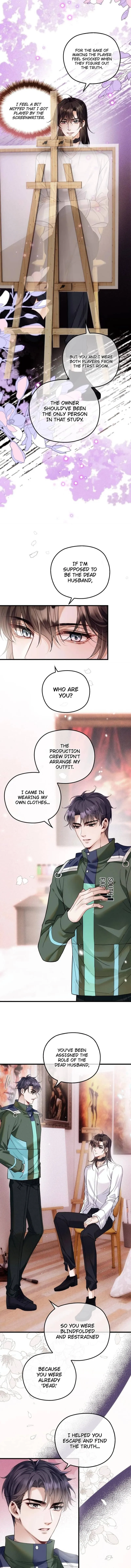 I Only Like Your Character Settings Chapter 15 page 6 - 