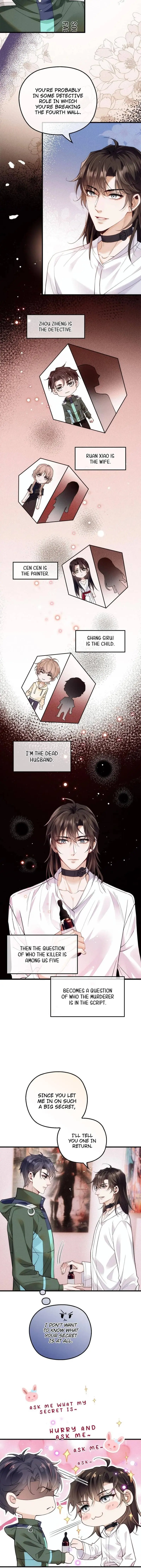 I Only Like Your Character Settings Chapter 15 page 7 - 