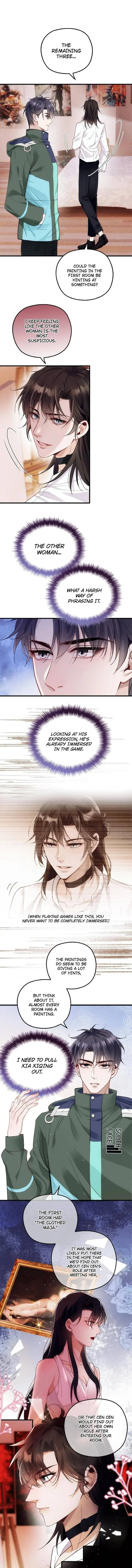 I Only Like Your Character Settings Chapter 16 page 3 - 