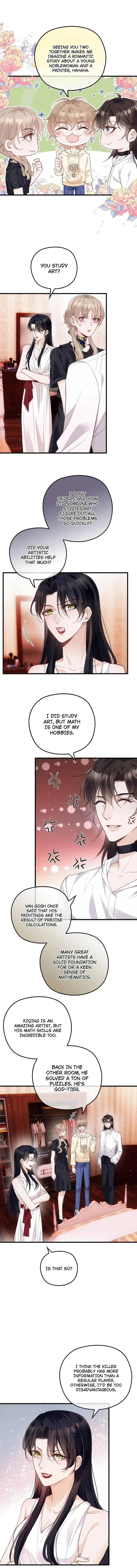 I Only Like Your Character Settings Chapter 17 page 6 - 