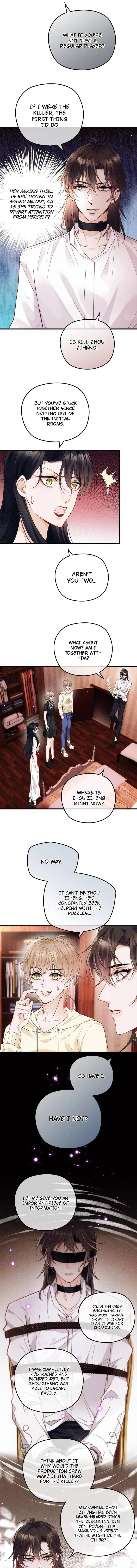 I Only Like Your Character Settings Chapter 17 page 7 - 
