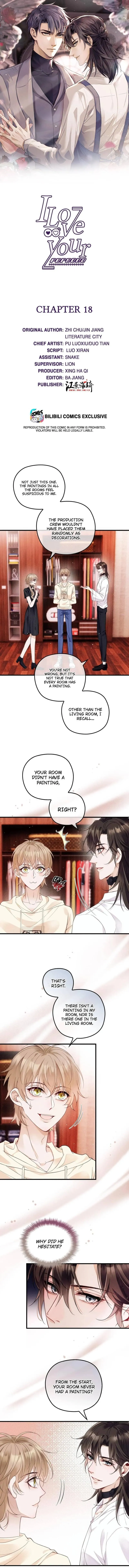 I Only Like Your Character Settings Chapter 18 page 1 - 
