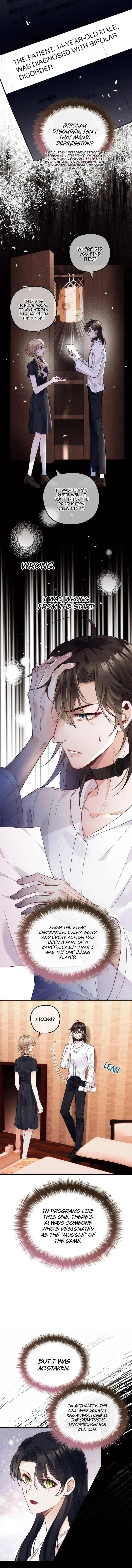 I Only Like Your Character Settings Chapter 18 page 3 - 