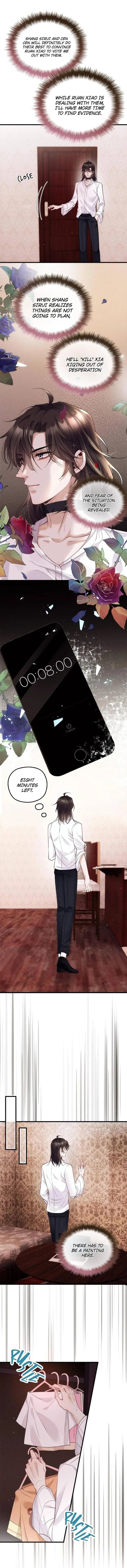I Only Like Your Character Settings Chapter 18 page 7 - 