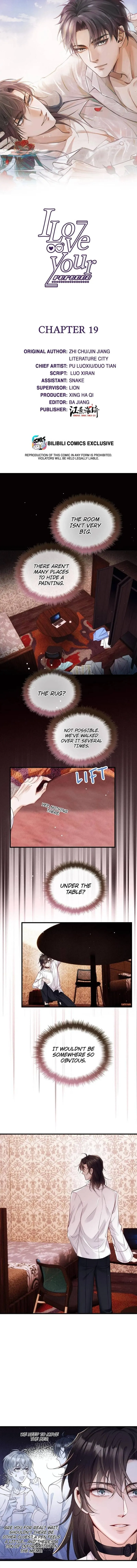I Only Like Your Character Settings Chapter 19 page 1 - 