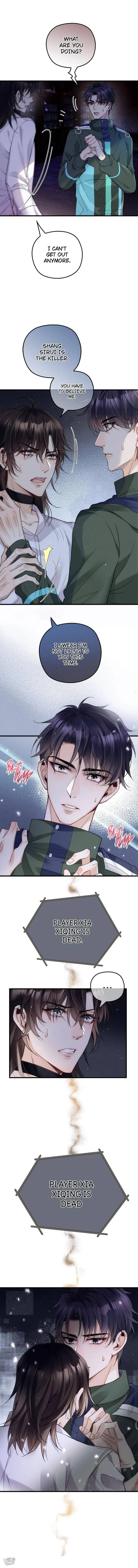 I Only Like Your Character Settings Chapter 19 page 7 - 
